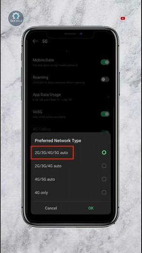 phone 5g hai ya 4g kaise pata kare