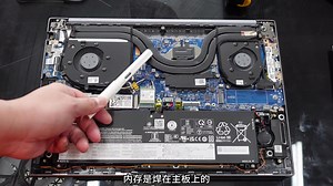 中正评测：ThinkBook16 ，R7-8745H 很意外，CPU并不差！