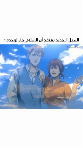 #anime | Luffy Bla Ck