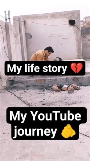 MY YouTube journey 💔 support me everyone on YouTube inshallah one day everything🫶 support