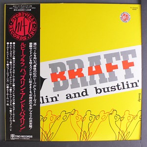 Ruby Braff - Hustlin' And Bustlin'