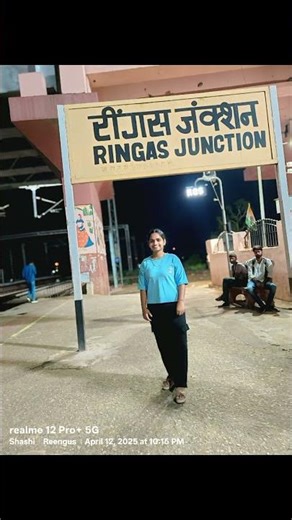 rings ke use Mod per #song