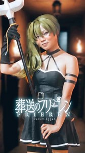 📸 Ubel (Frieren) | CosmiCon Expo Victoria Plaza Davao City Cosplay Costume CN: Izzy Lupas | RenzVlogger