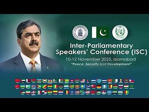 Inter-parliamentary Speakers’ Conference - 2