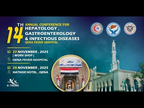 Dr Hanaa Ali - Interactive cases presentation