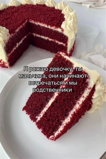 @блинчик | little kid touches her stomach gender reveal