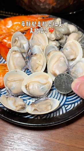 吃吃霞 全台美食/團購/露營/日常 on Instagram: "問老闆招牌是什麼，老闆說通通是招牌❗️❓吃完我真的…服！！👏肉品都超頂級，還能選肉的份量，貼心ㄋㄟ❤️‍🔥也能加購小份量的肉品/海鮮，根本對我這種抉擇障礙有夠友善！特別要說滷肉飯，有夠好吃我念念不忘欸，完全不油膩，超級香！根本能出去賣🤣🤣 - #啵仔旬鍋物 #啵仔旬 🍴新北市新莊區新泰路322號 🕑11:30-14:30；17:30-22:30 六日11:30-22:30 📞02-2994-0898 - 🔍分類搜尋 ▫️地區： #阿霞吃新北 #阿霞吃新北新莊 ▪️種類： #阿霞吃火鍋 ▫️店家： #阿霞吃啵仔旬 - #台北美食 #新北美食 #台北火鍋 #新莊美食 #新莊火鍋"