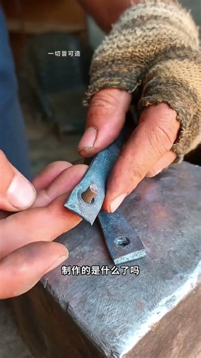 Revived by a Master: Transforming Old Bearings into a Tough Crafted Compass