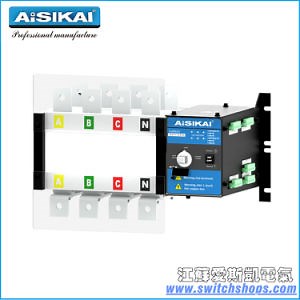[Hot Item] ATS 63A 3p/4p ATS Easy Use Style Automatic Transfer Switch