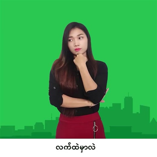 Unity Real Estate #realestate #realestateagent #realestatetiktok #fyp #everyone