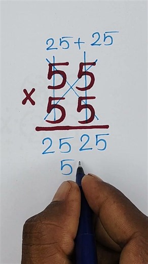 Nice Multiply Math Trick🫶🥳| Easy Math Trick | Fast Multiplication Method MathTrick#fastmaths#maths🤯🤩