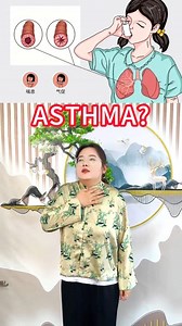 Asthma #asthma #tcm #fyp | Dr. Taichi