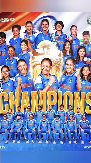 CWC 2025: CHAMPIONS OF THE WORLD! Team India defeats South Africa in ICC Womens World Cup Final 2025