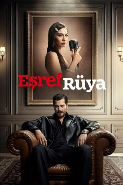مسلسل حلم اشرف الحلقة 46 مترجمة - Episode 46