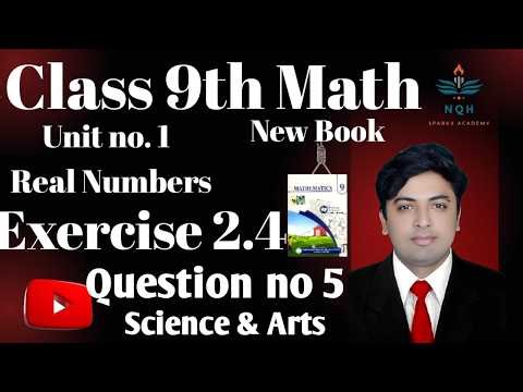 Class 9 Math Exercise 2.4 Question no. 5 New Book 2026 | Unit 2 Exercise 2.4 Q.no 5. PTB | NQH