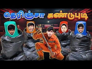 Moniya kulipatiyachi 🤣 Challenge video 😅 #challenge #comedy #funny