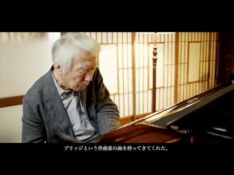 左手のピアニスト 「舘野泉80歳へのプロジェクト」