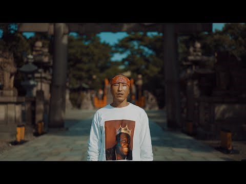 SHINGO★西成 // 893 (Official Music Video)