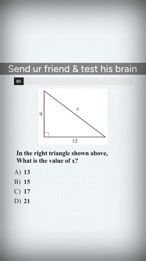 Find the Hypotenuse in This Right Triangle! SAT Math #shorts #satmath #satexam