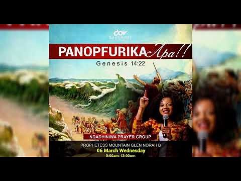 Panopfuurika Apa - PROPHETESS MEMORY MATIMBIRE (audio)
