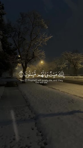 ‎˼الحَـڪِـيمٓ˹┊ᯓ‎ on Instagram‎: "((سبحان اللّٰه والحمد لله ولا إله إلا اللّٰه والله أكبر))🤍 𝗙𝗼𝗹𝗹𝗼𝘄 → [ ‪‪‪‪‪‪‪‪‪‪‪‪‪‪‪@lokman_h0 ] ✔︎ • • • • • Yasser Al-Dosari, born on August 6, 1980, in Al-Kharj, Saudi Arabia, is a renowned Islamic scholar, Qur’an reciter (Qari), and Imam. He began his journey in Islamic studies at a young age, memorizing the Qur’an by the age of 15. Al-Dosari earned his bachelor’s degree in Sharia from Imam Mohammad Ibn Saud Islamic University, followed by a master’s