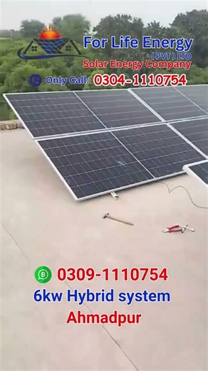 Best 6KW Hybrid Solar System in Ahmadpur | Complete Installation For Life Energy 6KW Solar System