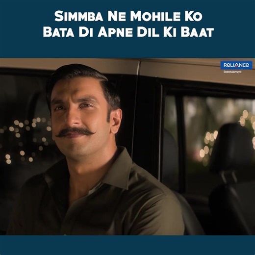 53K views · 850 reactions | Simmba Ne Mohile Ko Bata Di Apne Dil Ki Baat | Simmba | Movie Scene Simmba, a corrupt police officer, works for Durva, an influential smuggler. However, his life takes an unusual turn when he decides to avenge a woman who was assaulted by Durva's brothers.#Simmba | Reliance Entertainment | Facebook