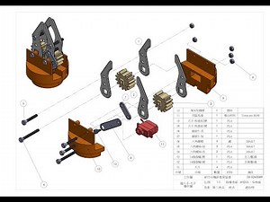 機械手臂-「夾爪」實際抓取測試