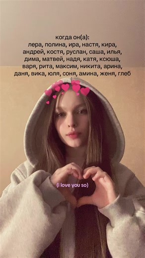 Heartfelt Recommendations of Love Songs