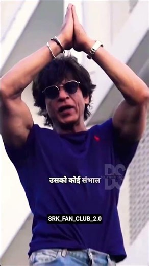 welcome back to your channel ...#srk #srkfan #srkstatus #srksongs #viral #viralvideo #viralshorts