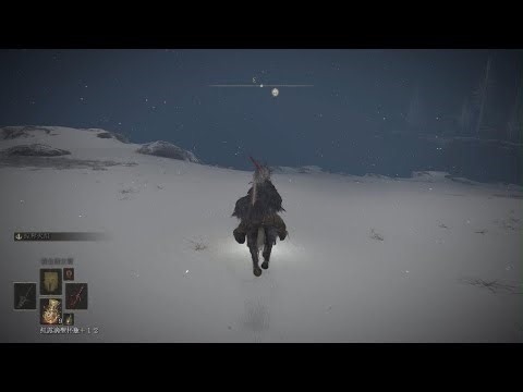 《艾爾登法環》直接摔死雪原的死亡儀式鳥+化聖雪原跳崖刷魂點演示