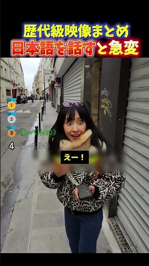 Top 4 moments when you're in a desperate situation while traveling abroad and suddenly someone sp...