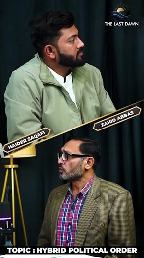 What Is a Hybrid Political Order? The Hidden Power Structure Explained