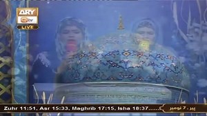 126 reactions · 15 shares | Imdad kun imdad kun | Female Naat khwaan, Scholars & Hosts | Facebook