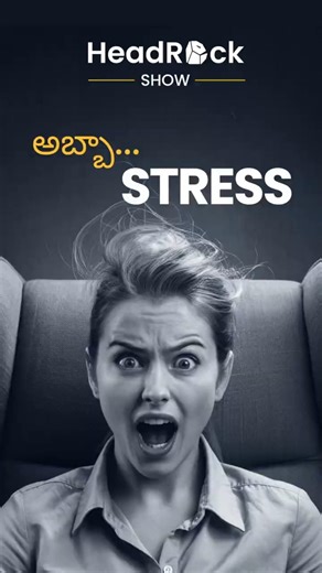 Stress causes hormone imbalances.To know more, watch full video now !