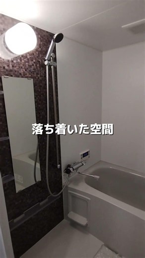 リベルタ三谷101｜家賃4.5万円｜蒲郡市三谷町｜1R｜海岸、公園、お散歩コースへのアクセス良好！ペットとの一人暮らし部屋