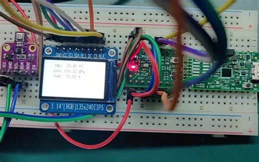 Funpack第六期:基于max32660的空气检测系统BME680【代】