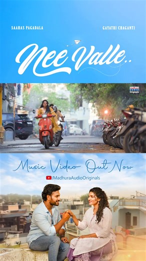 The song everyone’s talking about! 🔥 🎶 Nee Valle is now streaming on all OTT platforms. Tune in and fall in love 💖 Singer : srikrishna Lyrics: Nagraj Music: Shaaron Ravi Leads : Saahas Pagadala, Gayatri Chaganti Director : Dheep k DOP : brahma_teja_maripudi Choreographer : Muppiri_shravan Executive Producer : Charan Kurugonda Editor: Carthic K Costumes: Manasanunna Art : Maheshjala Post Production : Mayasabha Studios | Madhura Audio