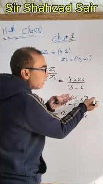 Video 1 Class 11 Math Chapter 1 #11thmath