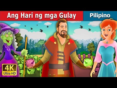 Ang Hari ng mga Gulay | Salad in Filipino | Mga Kwentong Pambata | ‪@FilipinoFairyTales‬
