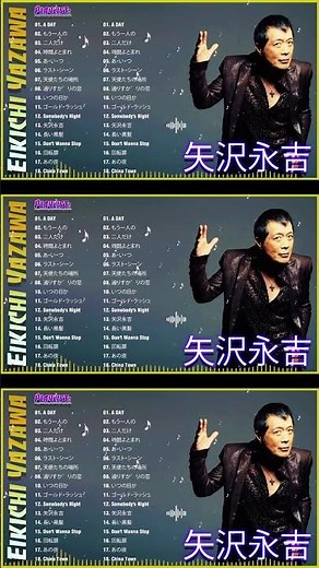 矢沢永吉 名曲 人気曲 ヒット曲 メドレー The best songs of Eikichi Yazawa #shorts #30/06/2024
