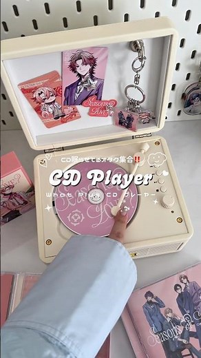 ⋆⸜ ⸜ A must-see for otaku ⸝‍ ⸝‍⋆ Record-style CD player 𓂃💿♩