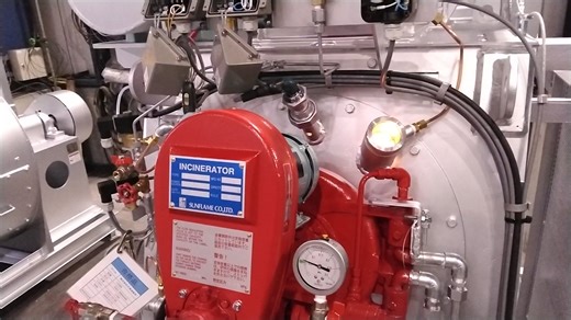 Factory acceptance testing of a new ship's incinerator in the final testing area at Sunflame in Kyoto, Japan, during a visit by representatives from ADNOC L&S & Eco Marine Power in 2024. | Eco Marine Power