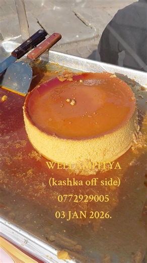 Delicious Caramel Pudding Recipe from Wellampitiya