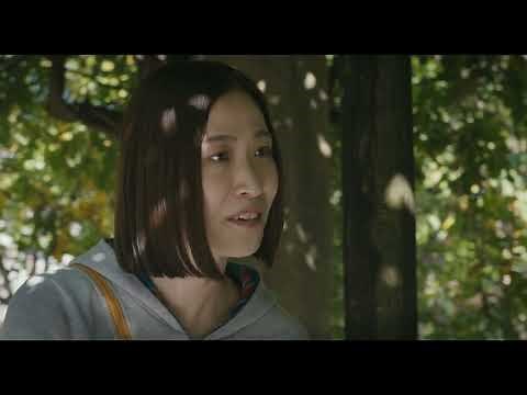 映画『エス』特報