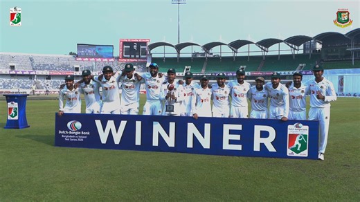 🏆 Bangladesh win the Dutch-Bangla Bank Bangladesh vs Ireland Test Series 2–0! | Bangladesh Cricket : The Tigers