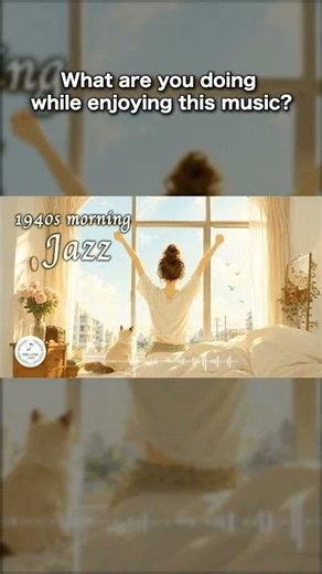 Gentle Vintage Swing Jazz | The Perfect Everyday Soundtrack