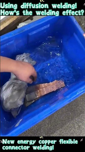 Revolutionize Copper Busbar Welding with Diffusion Welding