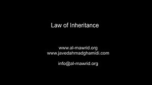 3.4K views · 124 reactions | قانون وراثت Law of Inheritance (With English Subtitles) For More videos and information, please visit following links مزید تفصیلات کے لیے ہماری ویب سائٹس پر جائیں www.javedahmadghamidi.com www.al-mawrid.org | Al-Mawrid | Facebook