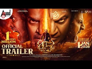 45 Official Trailer Tamil | Dr.Shivarajkumar | Upendra | Raj B Shetty | Arjun Janya | Suraj